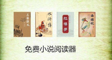 天博登录官网